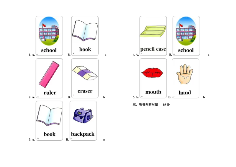 人教（新起点）一年级上册期中抽测试卷_一年级上下册资料_小学一年级学习资料-25年更新版_1-05、小学一年级英语上册_人教版一起点_期中测试卷