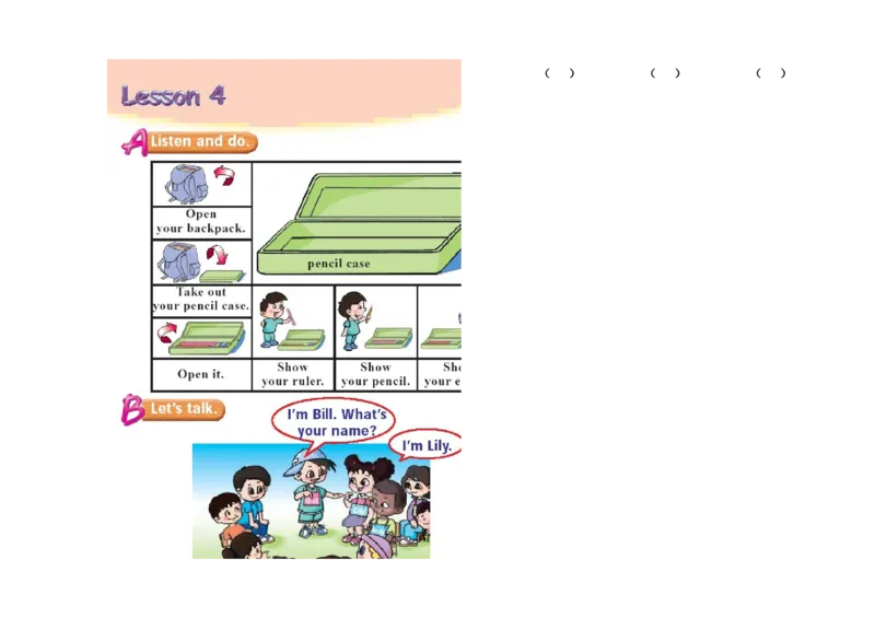 人教（新起点）一年级上册期中抽测试卷_一年级上下册资料_小学一年级学习资料-25年更新版_1-05、小学一年级英语上册_人教版一起点_期中测试卷