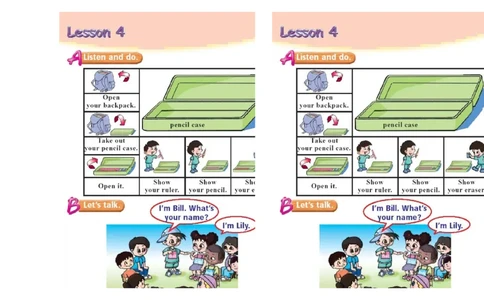 人教（新起点）一年级上册期中抽测试卷_一年级上下册资料_小学一年级学习资料-25年更新版_1-05、小学一年级英语上册_人教版一起点_期中测试卷