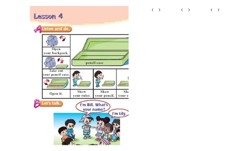 人教（新起点）一年级上册期中抽测试卷_一年级上下册资料_小学一年级学习资料-25年更新版_1-05、小学一年级英语上册_人教版一起点_期中测试卷