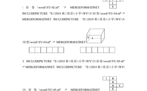新型题突破卷_三年级上下册资料_三年级上语数英上下册学习资料_3-8-5、小学三年级英语上册_外研版三起点_6、专项练习