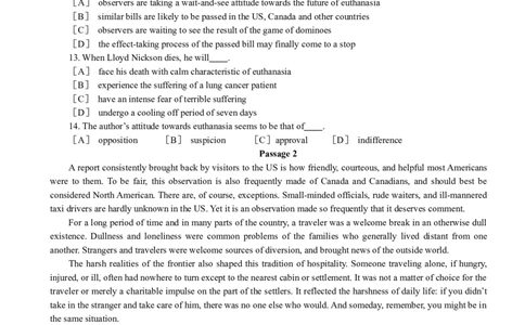 1986&mdash;1997年历年考研英语真题集_考研英语+作文模板_2.1980-2025考研英一真题+解析_01、1980-1997年考研英语真题+解析