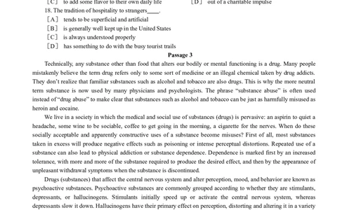 1986&mdash;1997年历年考研英语真题集_考研英语+作文模板_2.1980-2025考研英一真题+解析_01、1980-1997年考研英语真题+解析