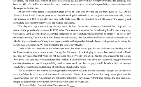 1986&mdash;1997年历年考研英语真题集_考研英语+作文模板_2.1980-2025考研英一真题+解析_01、1980-1997年考研英语真题+解析