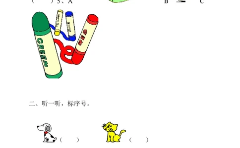 人教（新起点）一年级上册单元测试题_一年级上下册资料_小学一年级学习资料-25年更新版_1-05、小学一年级英语上册_人教版一起点_单元测试卷