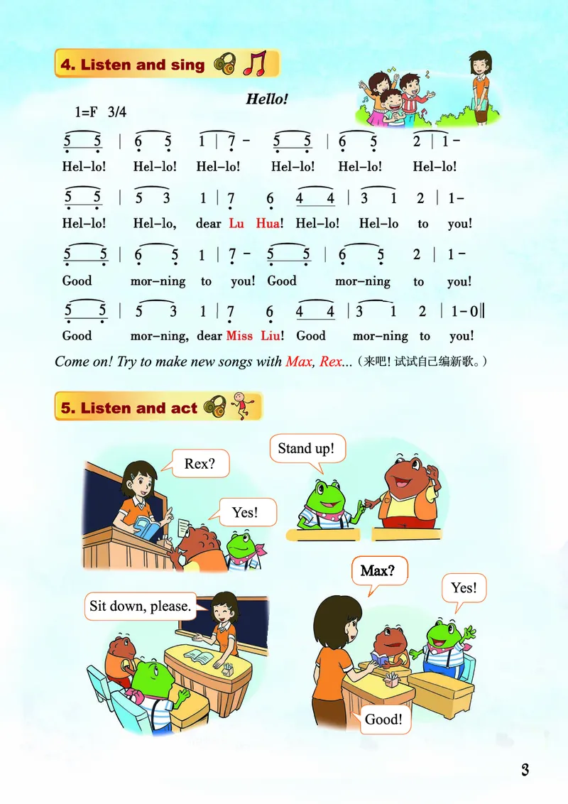 义务教育教科书&middot;英语（重庆大学三起）三年级上册_三年级上下册资料_小学三年级学习资料-25年更新版_3-05、小学三年级英语上册_3-5-3、电子教材、课本
