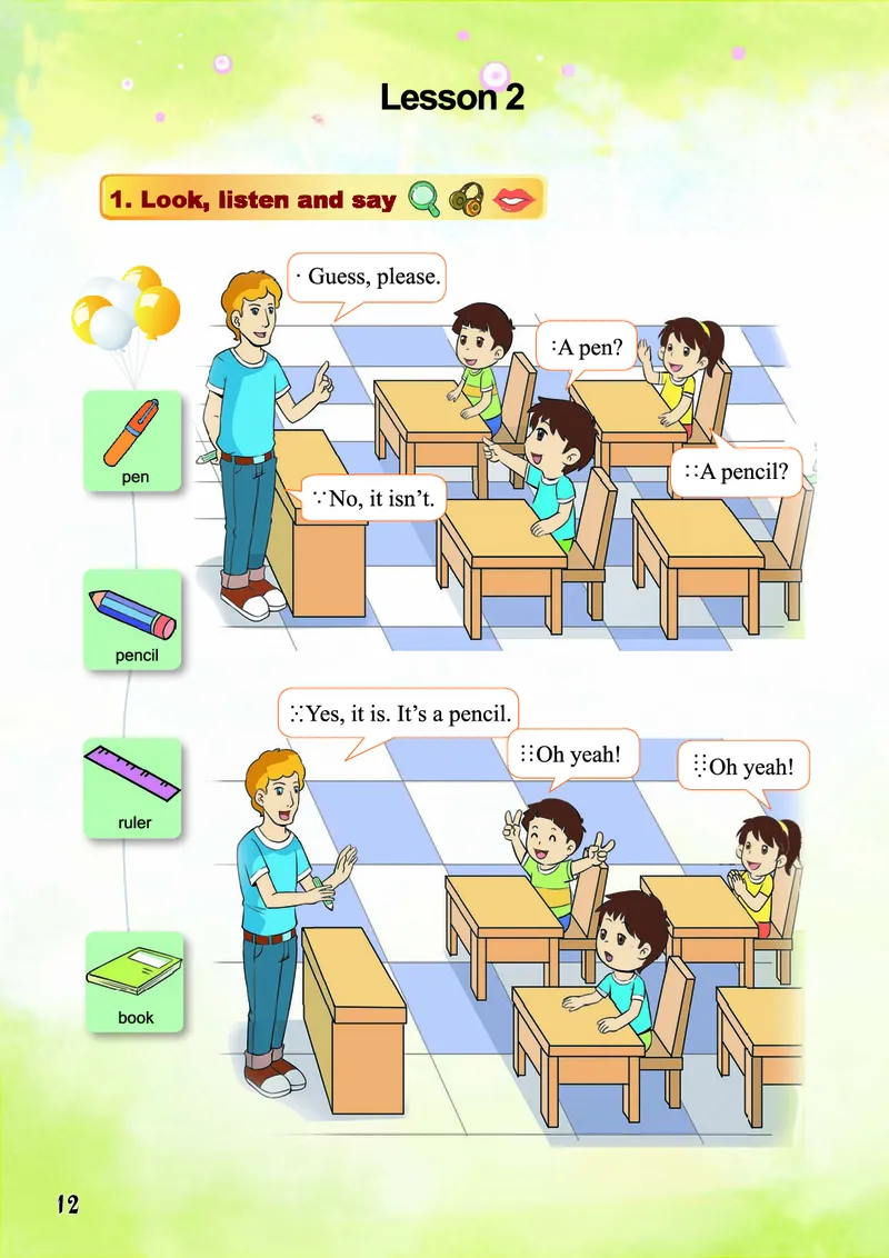 义务教育教科书&middot;英语（重庆大学三起）三年级上册_三年级上下册资料_小学三年级学习资料-25年更新版_3-05、小学三年级英语上册_3-5-3、电子教材、课本