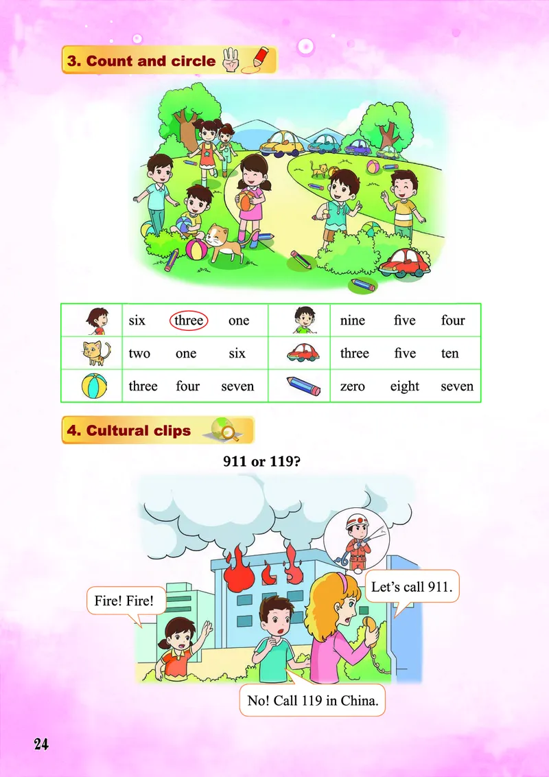 义务教育教科书&middot;英语（重庆大学三起）三年级上册_三年级上下册资料_小学三年级学习资料-25年更新版_3-05、小学三年级英语上册_3-5-3、电子教材、课本