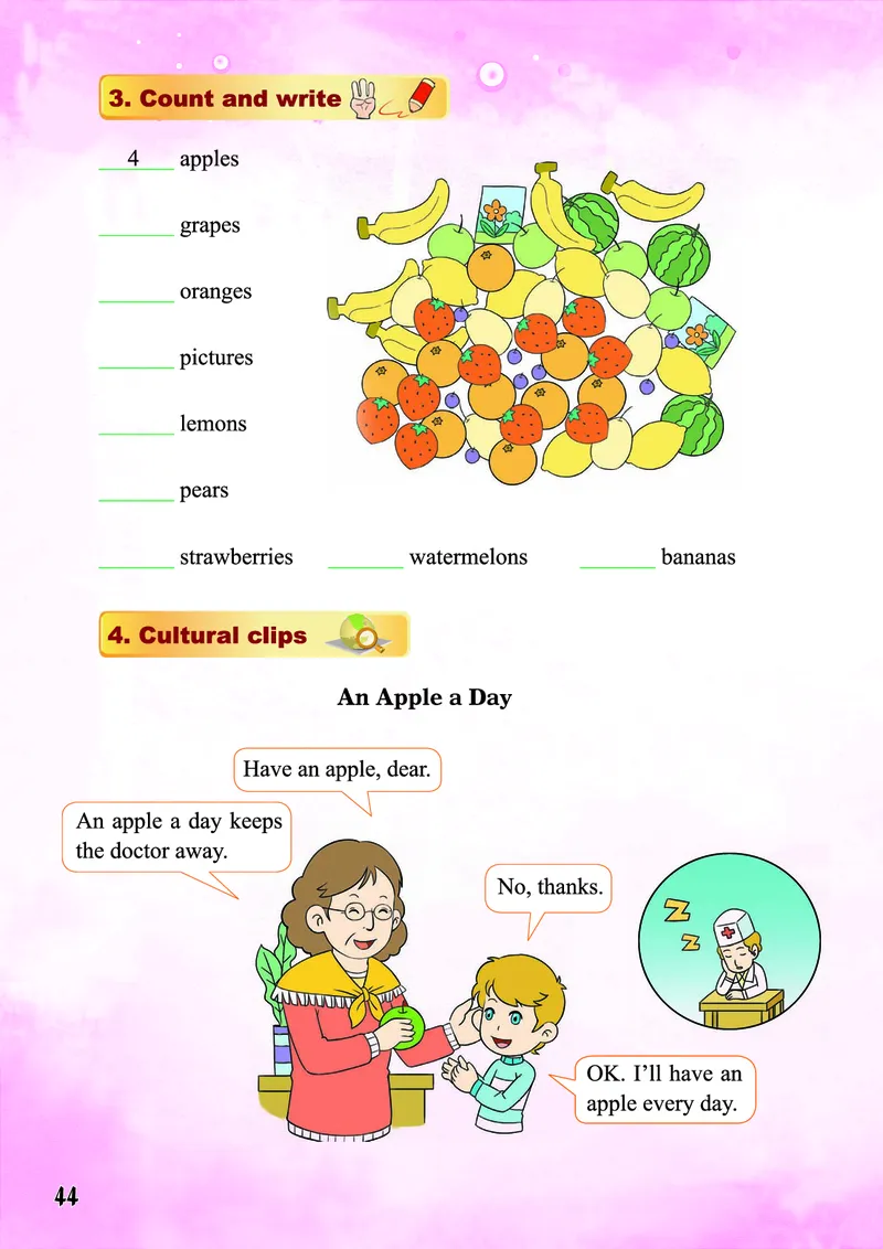 义务教育教科书&middot;英语（重庆大学三起）三年级上册_三年级上下册资料_小学三年级学习资料-25年更新版_3-05、小学三年级英语上册_3-5-3、电子教材、课本