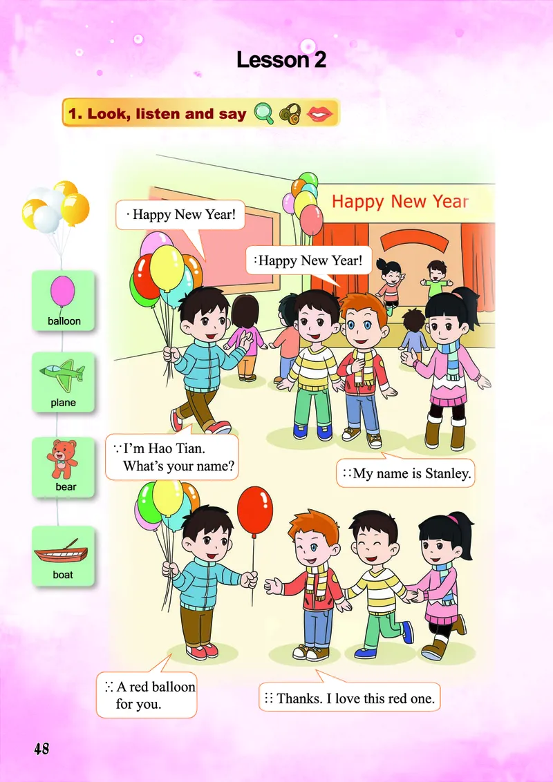 义务教育教科书&middot;英语（重庆大学三起）三年级上册_三年级上下册资料_小学三年级学习资料-25年更新版_3-05、小学三年级英语上册_3-5-3、电子教材、课本