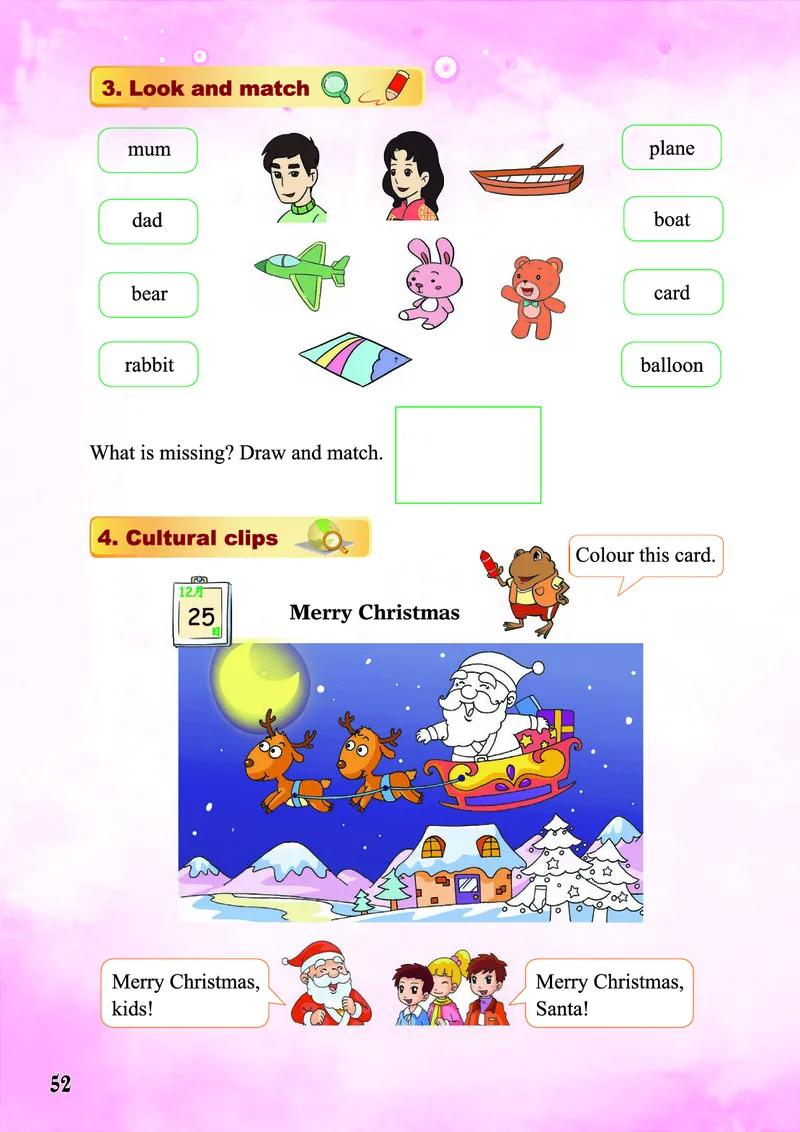 义务教育教科书&middot;英语（重庆大学三起）三年级上册_三年级上下册资料_小学三年级学习资料-25年更新版_3-05、小学三年级英语上册_3-5-3、电子教材、课本