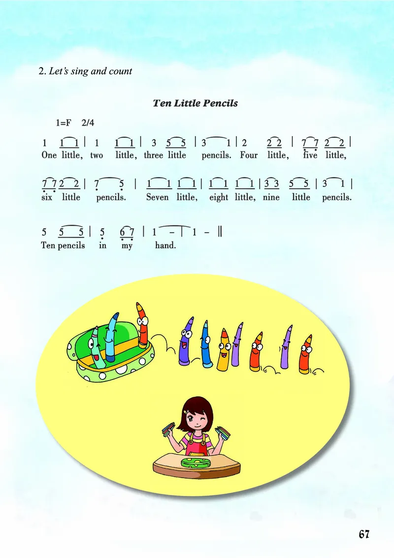 义务教育教科书&middot;英语（重庆大学三起）三年级上册_三年级上下册资料_小学三年级学习资料-25年更新版_3-05、小学三年级英语上册_3-5-3、电子教材、课本