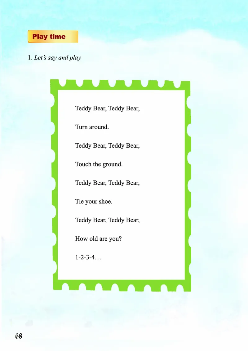 义务教育教科书&middot;英语（重庆大学三起）三年级上册_三年级上下册资料_小学三年级学习资料-25年更新版_3-05、小学三年级英语上册_3-5-3、电子教材、课本