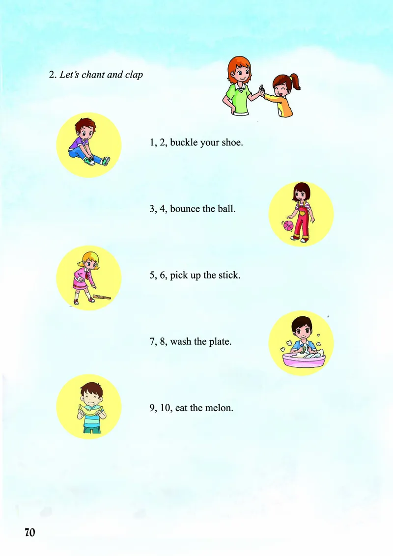 义务教育教科书&middot;英语（重庆大学三起）三年级上册_三年级上下册资料_小学三年级学习资料-25年更新版_3-05、小学三年级英语上册_3-5-3、电子教材、课本