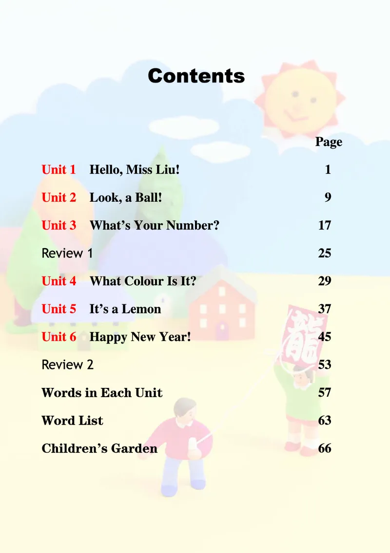 义务教育教科书&middot;英语（重庆大学三起）三年级上册_三年级上下册资料_小学三年级学习资料-25年更新版_3-05、小学三年级英语上册_3-5-3、电子教材、课本