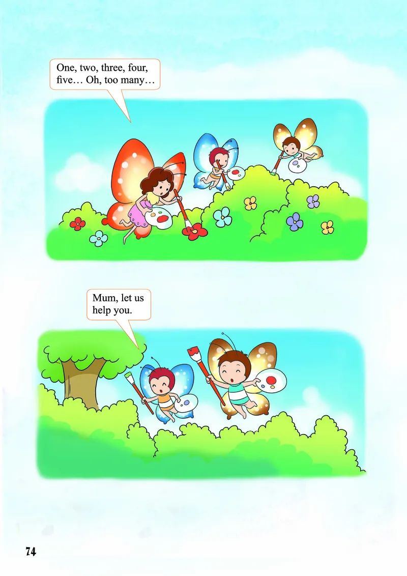 义务教育教科书&middot;英语（重庆大学三起）三年级上册_三年级上下册资料_小学三年级学习资料-25年更新版_3-05、小学三年级英语上册_3-5-3、电子教材、课本