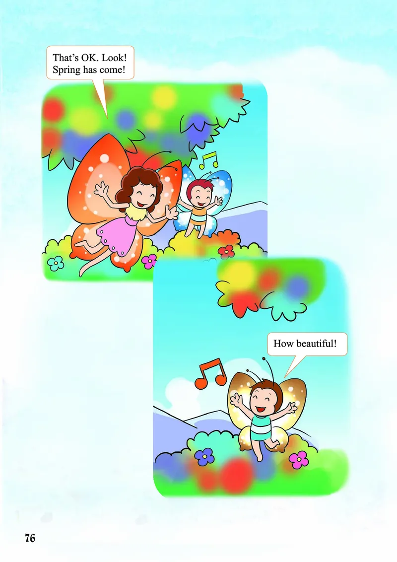 义务教育教科书&middot;英语（重庆大学三起）三年级上册_三年级上下册资料_小学三年级学习资料-25年更新版_3-05、小学三年级英语上册_3-5-3、电子教材、课本