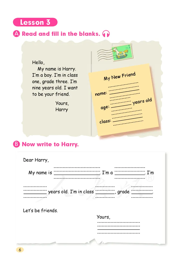 义务教育教科书&middot;英语（人教版一起）三年级上册_三年级上下册资料_小学三年级学习资料-25年更新版_3-05、小学三年级英语上册_3-5-3、电子教材、课本