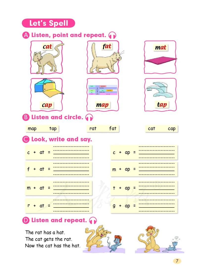 义务教育教科书&middot;英语（人教版一起）三年级上册_三年级上下册资料_小学三年级学习资料-25年更新版_3-05、小学三年级英语上册_3-5-3、电子教材、课本