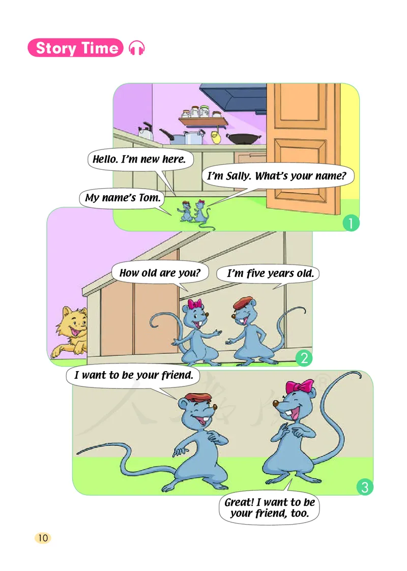 义务教育教科书&middot;英语（人教版一起）三年级上册_三年级上下册资料_小学三年级学习资料-25年更新版_3-05、小学三年级英语上册_3-5-3、电子教材、课本