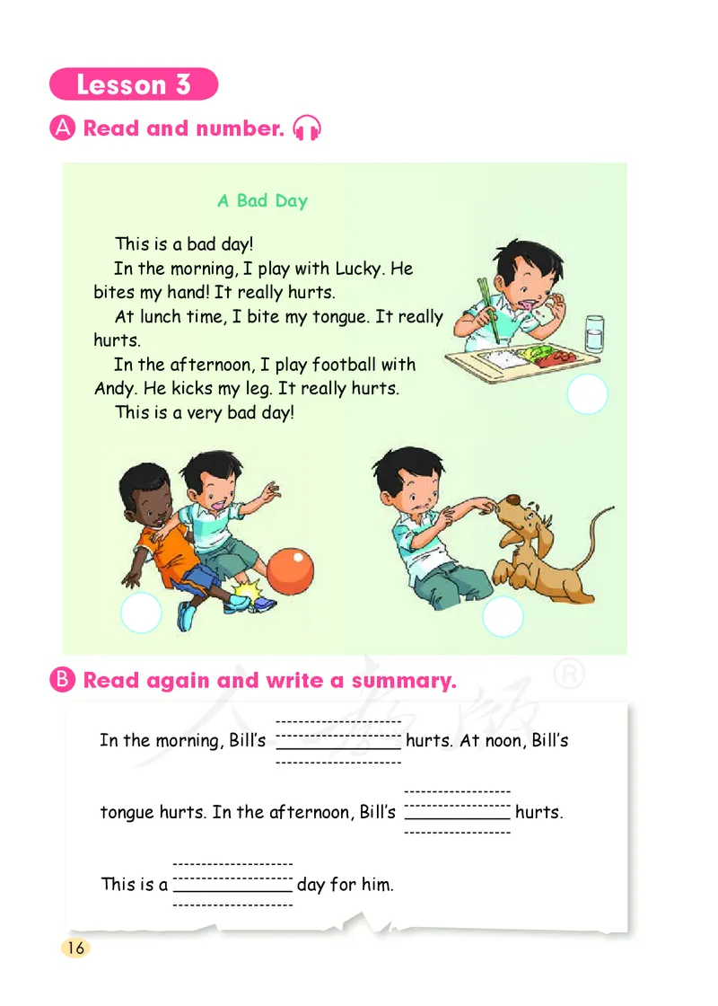 义务教育教科书&middot;英语（人教版一起）三年级上册_三年级上下册资料_小学三年级学习资料-25年更新版_3-05、小学三年级英语上册_3-5-3、电子教材、课本