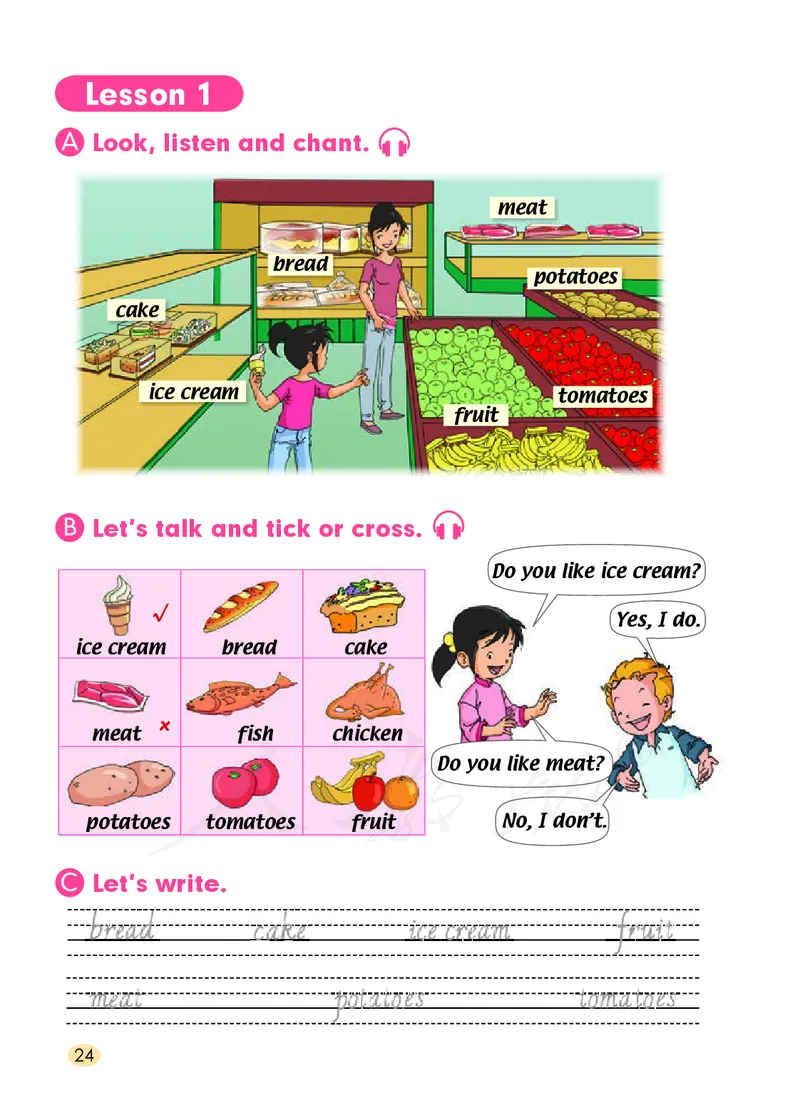 义务教育教科书&middot;英语（人教版一起）三年级上册_三年级上下册资料_小学三年级学习资料-25年更新版_3-05、小学三年级英语上册_3-5-3、电子教材、课本