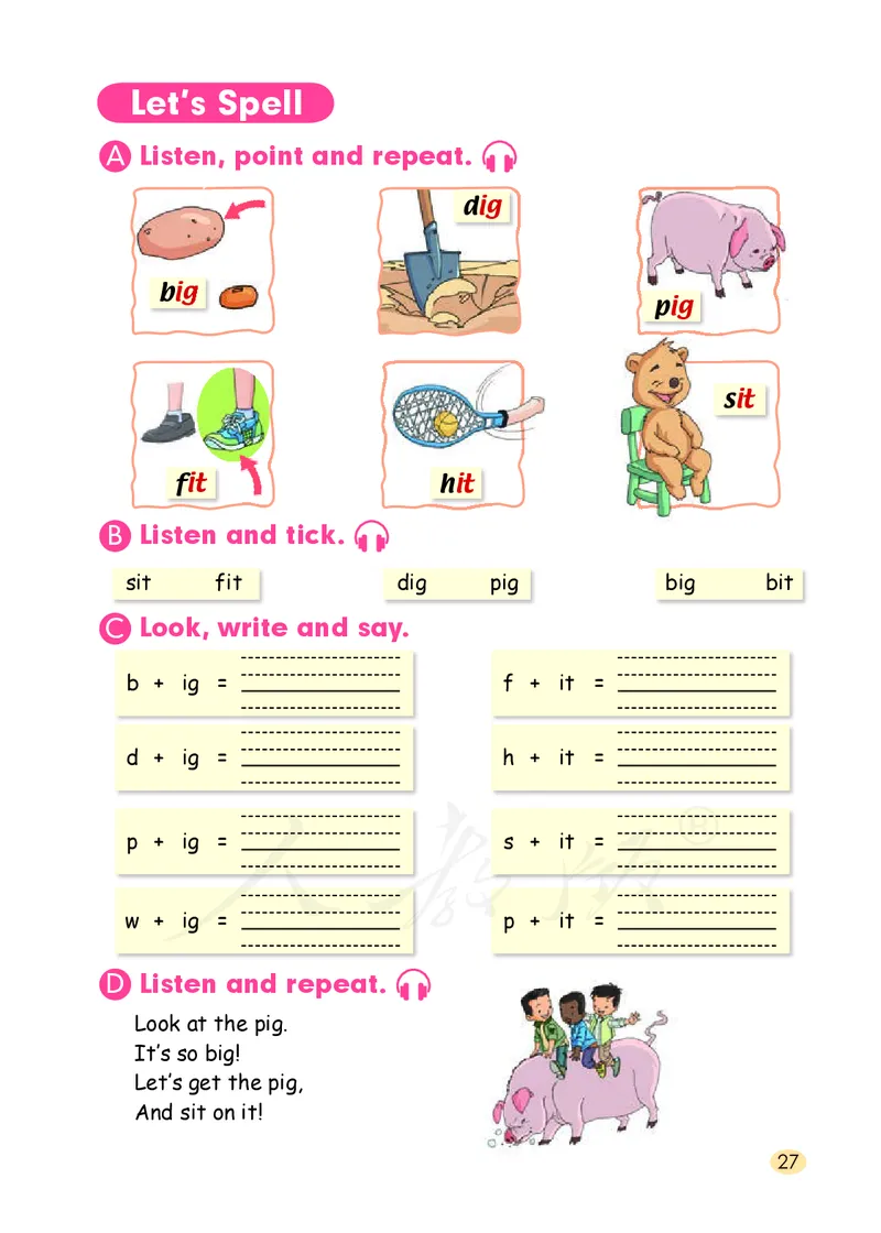 义务教育教科书&middot;英语（人教版一起）三年级上册_三年级上下册资料_小学三年级学习资料-25年更新版_3-05、小学三年级英语上册_3-5-3、电子教材、课本