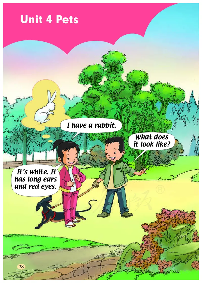 义务教育教科书&middot;英语（人教版一起）三年级上册_三年级上下册资料_小学三年级学习资料-25年更新版_3-05、小学三年级英语上册_3-5-3、电子教材、课本