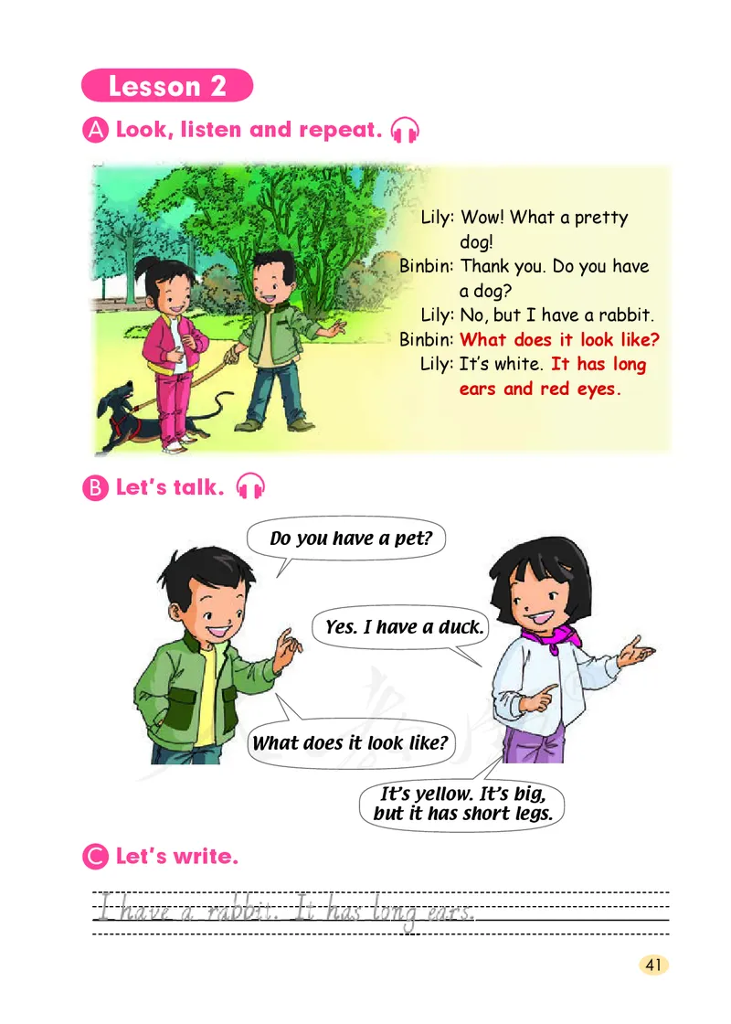 义务教育教科书&middot;英语（人教版一起）三年级上册_三年级上下册资料_小学三年级学习资料-25年更新版_3-05、小学三年级英语上册_3-5-3、电子教材、课本