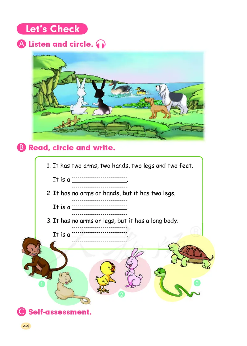 义务教育教科书&middot;英语（人教版一起）三年级上册_三年级上下册资料_小学三年级学习资料-25年更新版_3-05、小学三年级英语上册_3-5-3、电子教材、课本