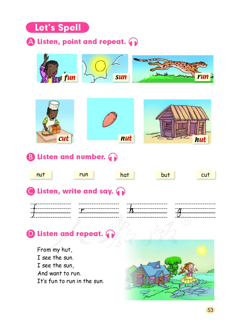 义务教育教科书&middot;英语（人教版一起）三年级上册_三年级上下册资料_小学三年级学习资料-25年更新版_3-05、小学三年级英语上册_3-5-3、电子教材、课本