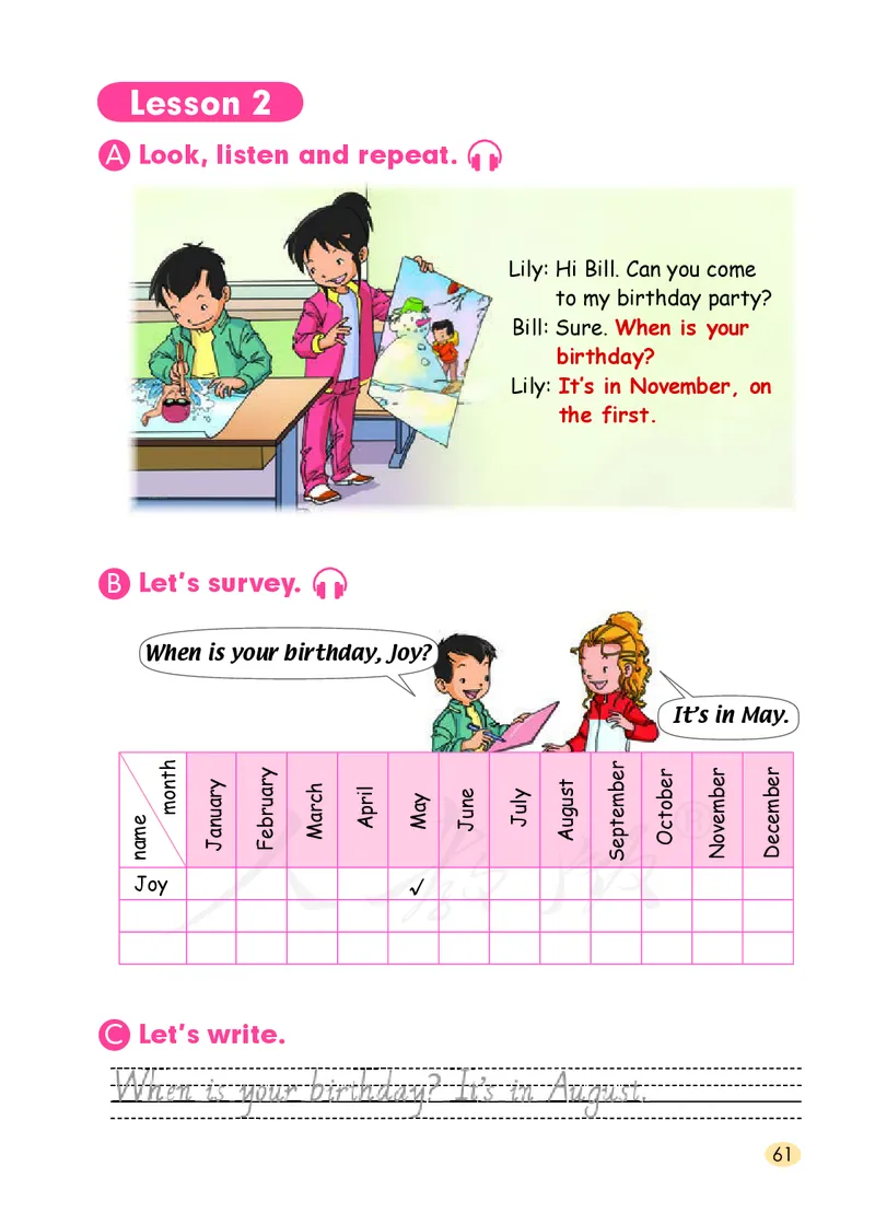 义务教育教科书&middot;英语（人教版一起）三年级上册_三年级上下册资料_小学三年级学习资料-25年更新版_3-05、小学三年级英语上册_3-5-3、电子教材、课本