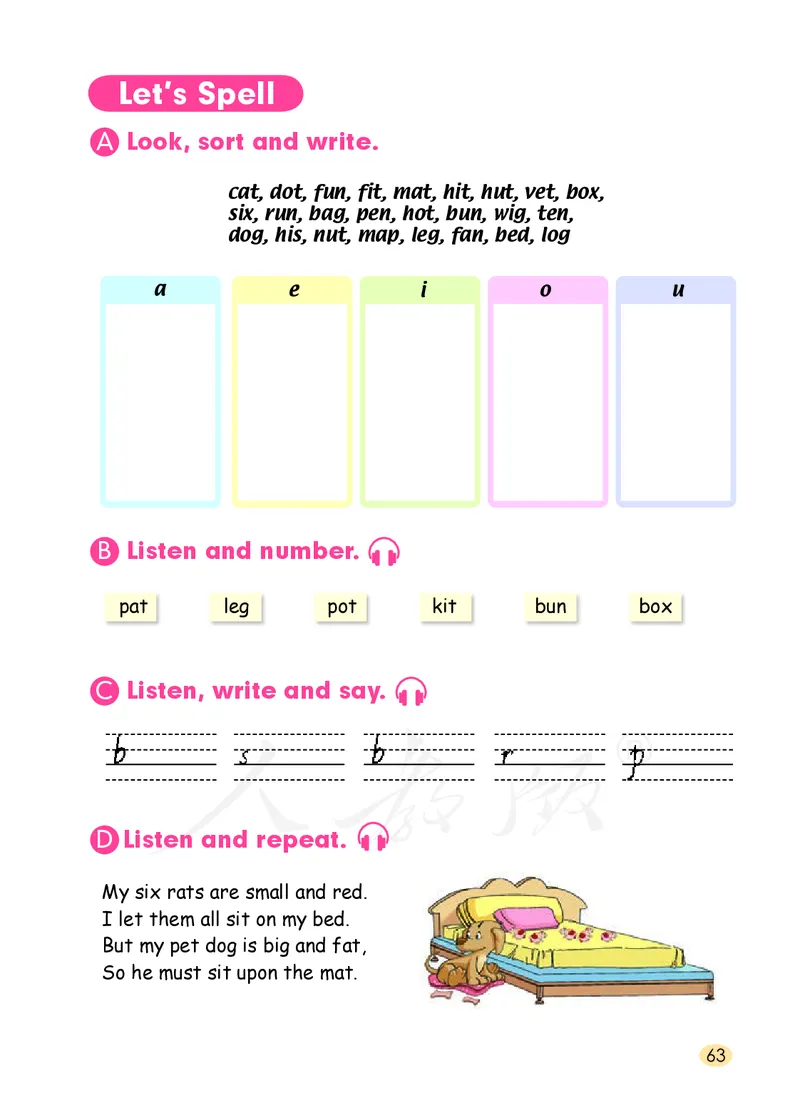 义务教育教科书&middot;英语（人教版一起）三年级上册_三年级上下册资料_小学三年级学习资料-25年更新版_3-05、小学三年级英语上册_3-5-3、电子教材、课本