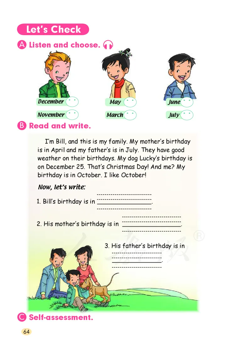 义务教育教科书&middot;英语（人教版一起）三年级上册_三年级上下册资料_小学三年级学习资料-25年更新版_3-05、小学三年级英语上册_3-5-3、电子教材、课本