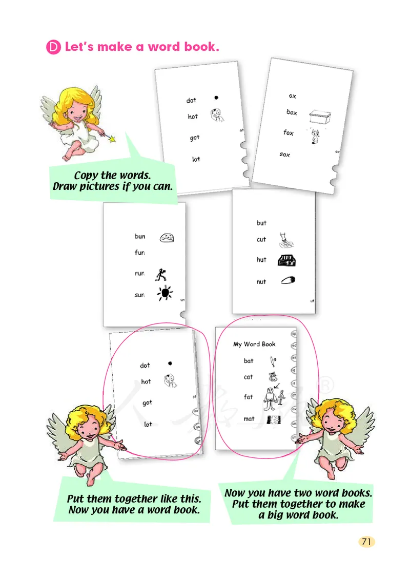 义务教育教科书&middot;英语（人教版一起）三年级上册_三年级上下册资料_小学三年级学习资料-25年更新版_3-05、小学三年级英语上册_3-5-3、电子教材、课本