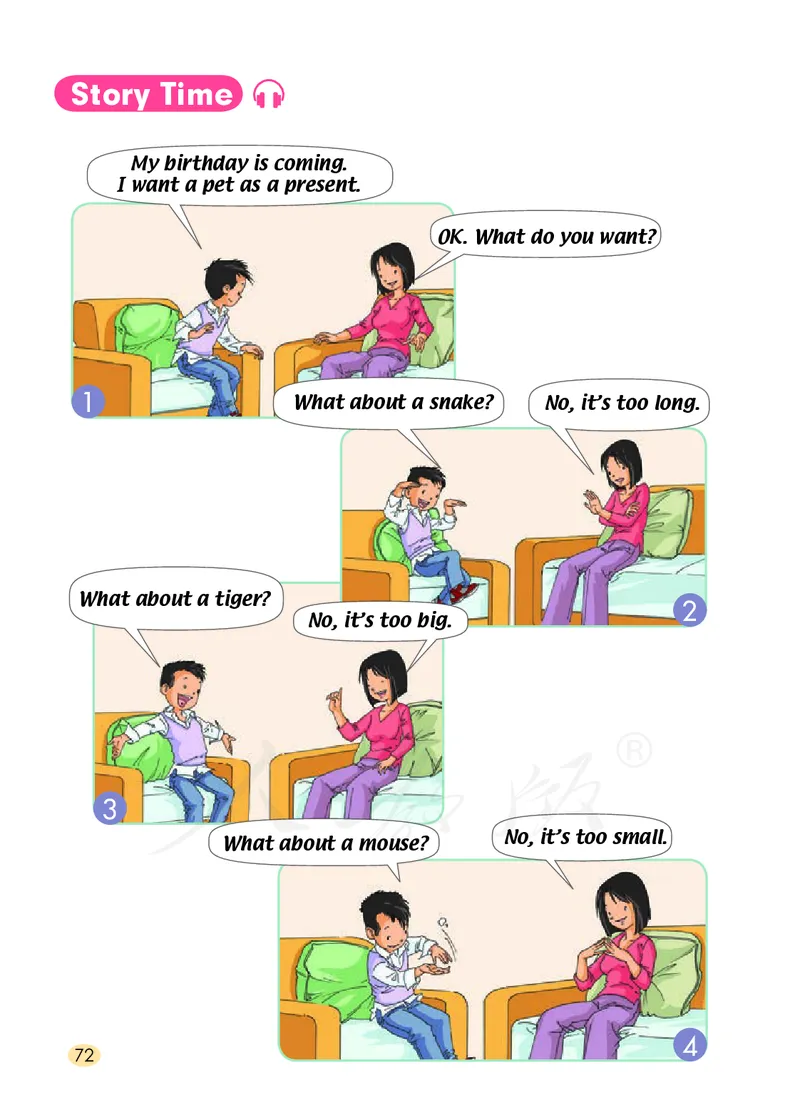 义务教育教科书&middot;英语（人教版一起）三年级上册_三年级上下册资料_小学三年级学习资料-25年更新版_3-05、小学三年级英语上册_3-5-3、电子教材、课本