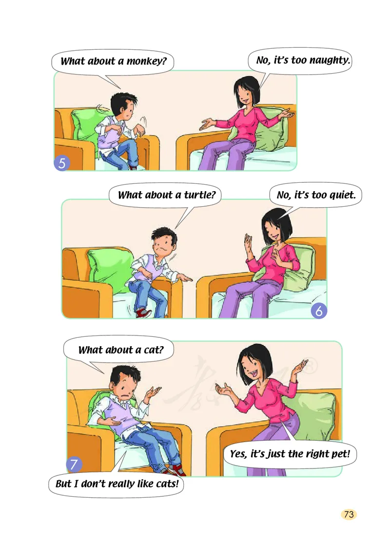 义务教育教科书&middot;英语（人教版一起）三年级上册_三年级上下册资料_小学三年级学习资料-25年更新版_3-05、小学三年级英语上册_3-5-3、电子教材、课本