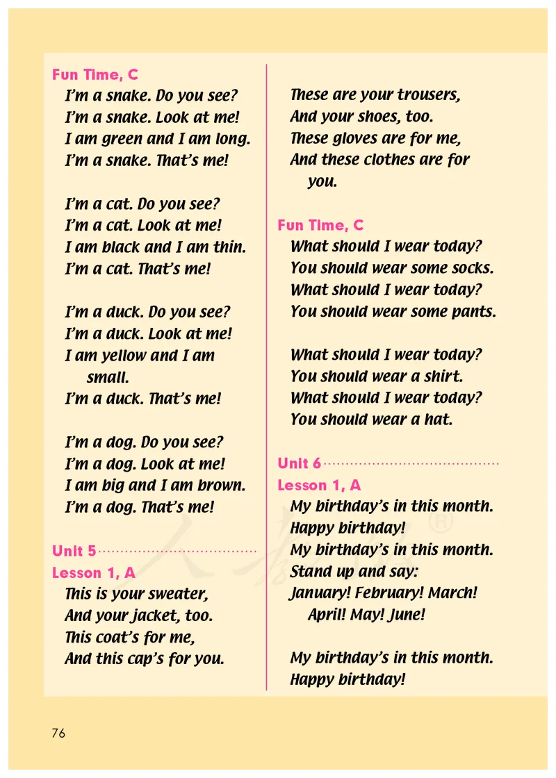 义务教育教科书&middot;英语（人教版一起）三年级上册_三年级上下册资料_小学三年级学习资料-25年更新版_3-05、小学三年级英语上册_3-5-3、电子教材、课本