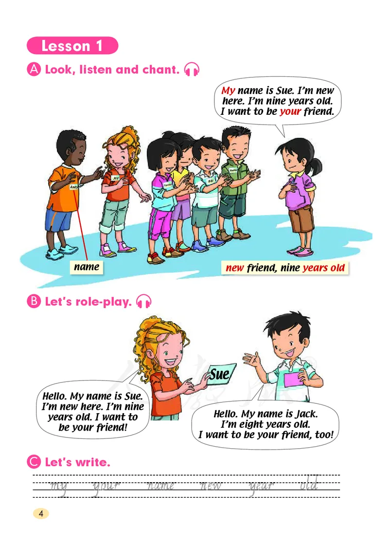 义务教育教科书&middot;英语（人教版一起）三年级上册_三年级上下册资料_小学三年级学习资料-25年更新版_3-05、小学三年级英语上册_3-5-3、电子教材、课本