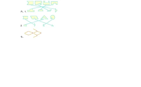 一年级下册数学西师大版第3单元测试卷（B）（含答案）_一年级上下册资料_小学一年级学习资料-25年更新版_1-04、小学一年级数学下册_1-4-2、练习题、作业、试题、试卷_西师版_单元测试卷