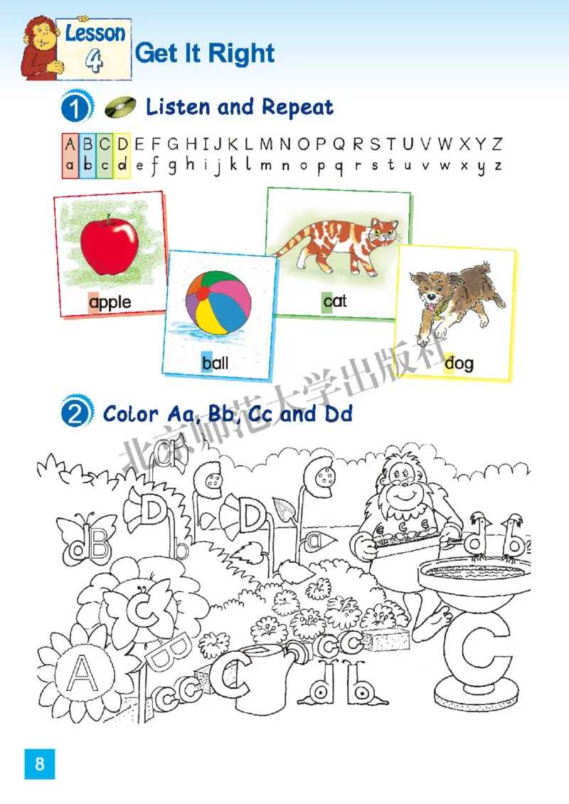 义务教育教科书&middot;英语（北师大版三起）三年级上册_三年级上下册资料_小学三年级学习资料-25年更新版_3-05、小学三年级英语上册_3-5-3、电子教材、课本