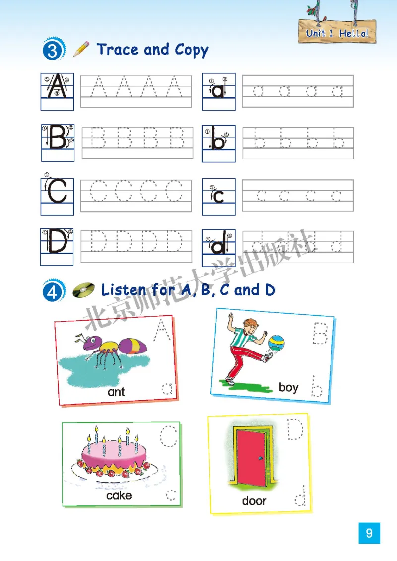 义务教育教科书&middot;英语（北师大版三起）三年级上册_三年级上下册资料_小学三年级学习资料-25年更新版_3-05、小学三年级英语上册_3-5-3、电子教材、课本