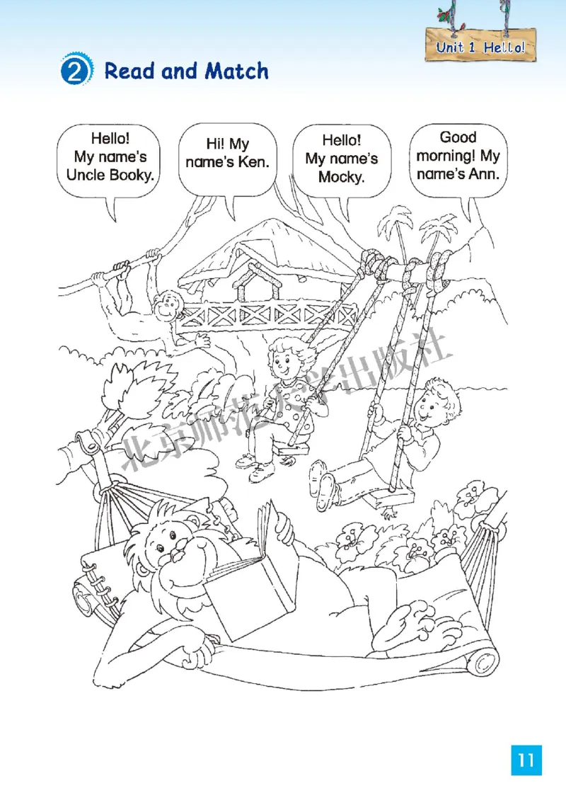 义务教育教科书&middot;英语（北师大版三起）三年级上册_三年级上下册资料_小学三年级学习资料-25年更新版_3-05、小学三年级英语上册_3-5-3、电子教材、课本