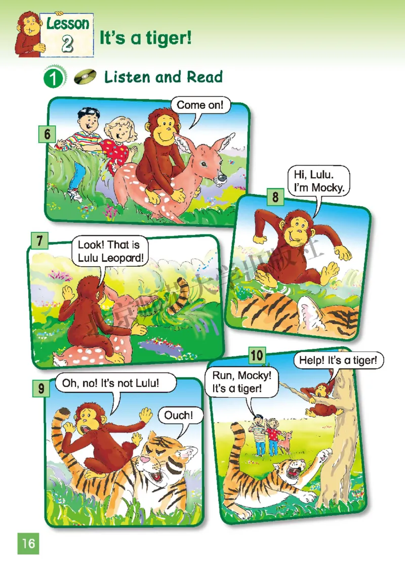 义务教育教科书&middot;英语（北师大版三起）三年级上册_三年级上下册资料_小学三年级学习资料-25年更新版_3-05、小学三年级英语上册_3-5-3、电子教材、课本