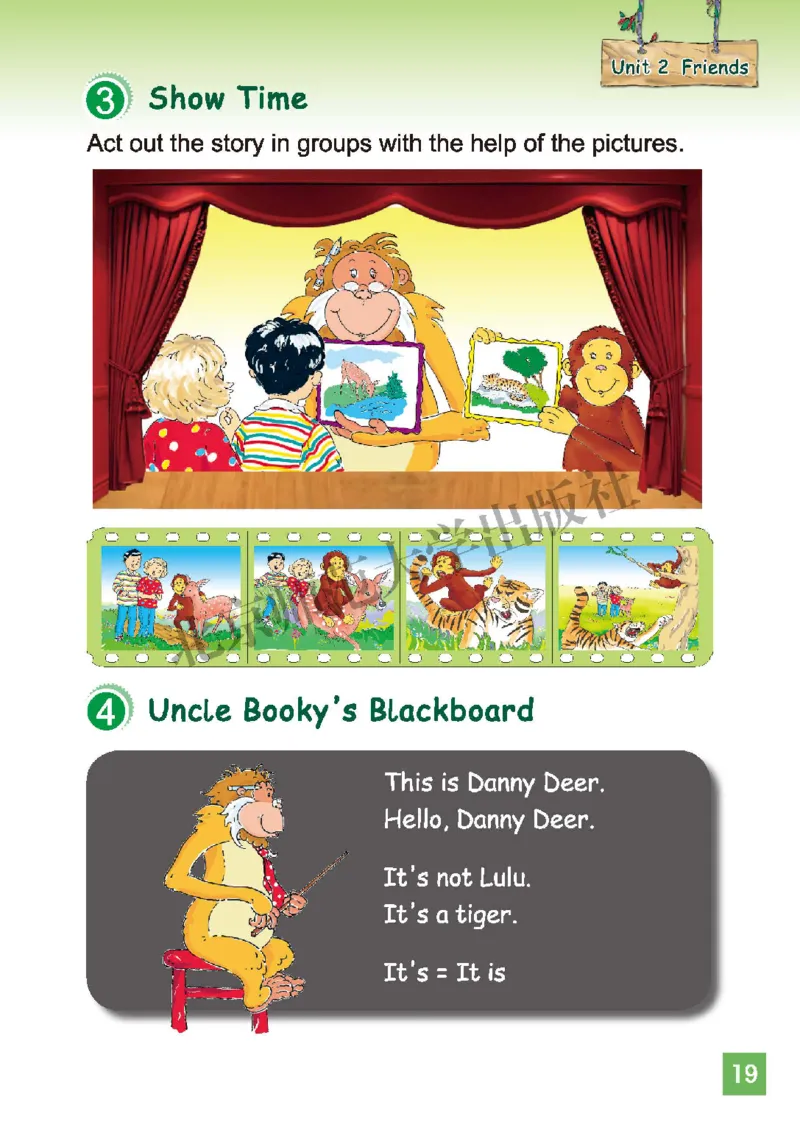 义务教育教科书&middot;英语（北师大版三起）三年级上册_三年级上下册资料_小学三年级学习资料-25年更新版_3-05、小学三年级英语上册_3-5-3、电子教材、课本