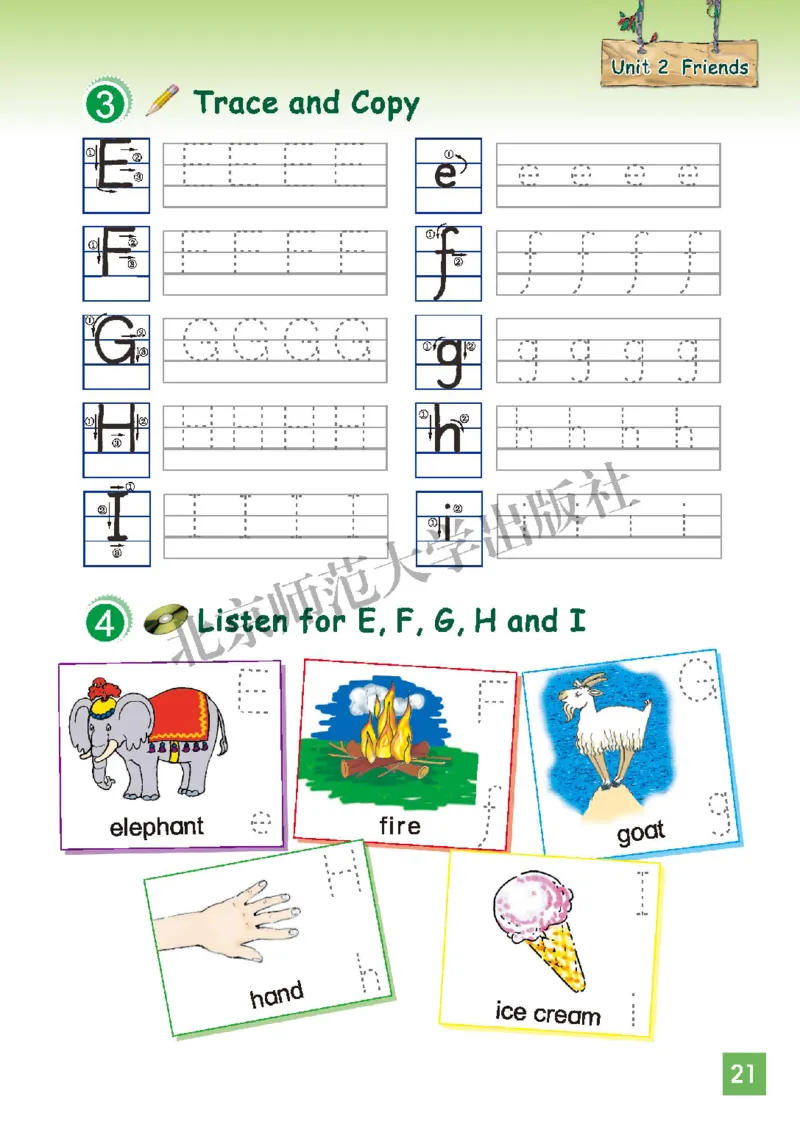 义务教育教科书&middot;英语（北师大版三起）三年级上册_三年级上下册资料_小学三年级学习资料-25年更新版_3-05、小学三年级英语上册_3-5-3、电子教材、课本