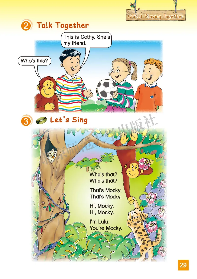 义务教育教科书&middot;英语（北师大版三起）三年级上册_三年级上下册资料_小学三年级学习资料-25年更新版_3-05、小学三年级英语上册_3-5-3、电子教材、课本