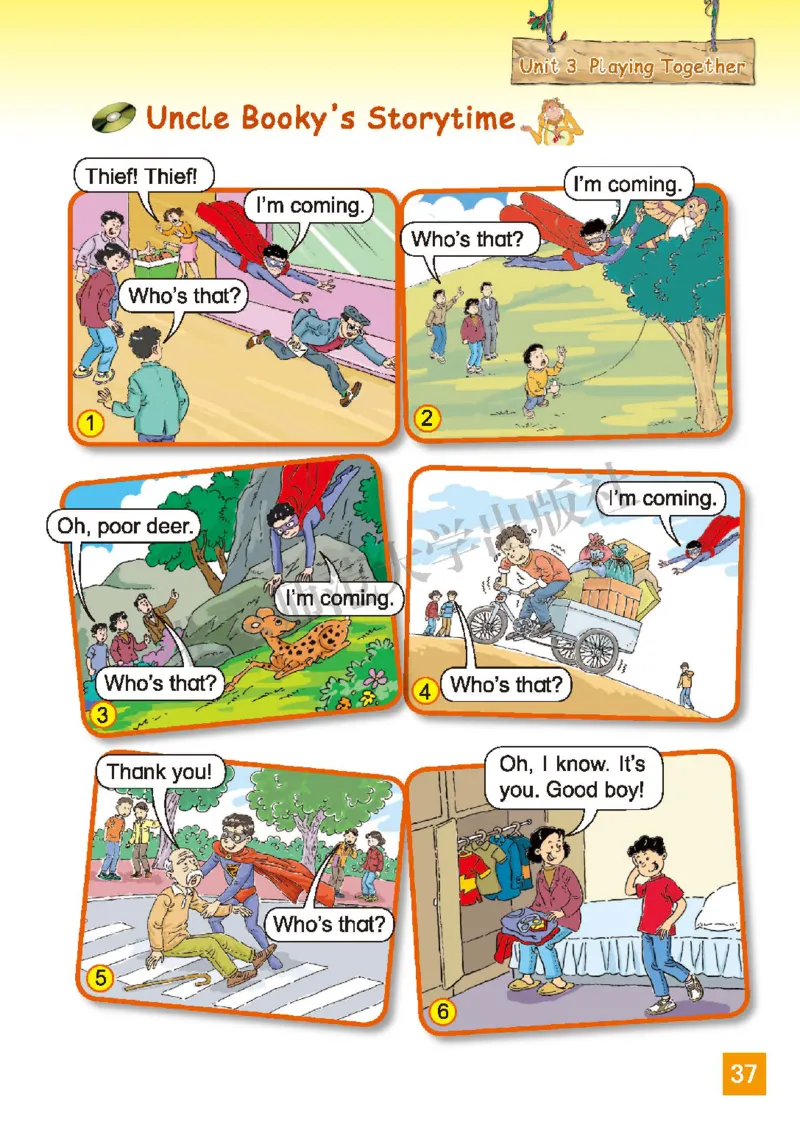 义务教育教科书&middot;英语（北师大版三起）三年级上册_三年级上下册资料_小学三年级学习资料-25年更新版_3-05、小学三年级英语上册_3-5-3、电子教材、课本