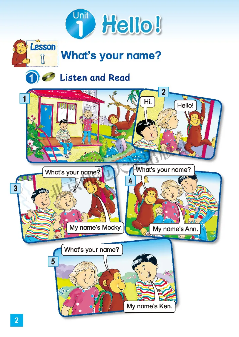 义务教育教科书&middot;英语（北师大版三起）三年级上册_三年级上下册资料_小学三年级学习资料-25年更新版_3-05、小学三年级英语上册_3-5-3、电子教材、课本