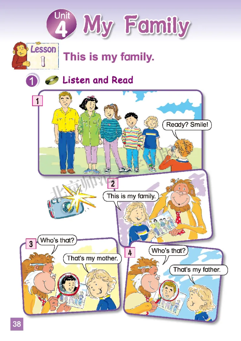 义务教育教科书&middot;英语（北师大版三起）三年级上册_三年级上下册资料_小学三年级学习资料-25年更新版_3-05、小学三年级英语上册_3-5-3、电子教材、课本